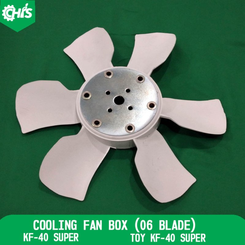 Cooling Fan Box (06 Blade)