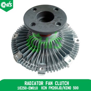 Radiator Fan Clutch (10 Blade)