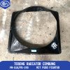 Tebeng Radiator Cembung