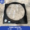 Tebeng Radiator