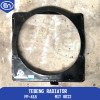 Tebeng Radiator
