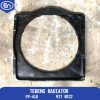 Tebeng Radiator