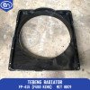Tebeng Radiator
