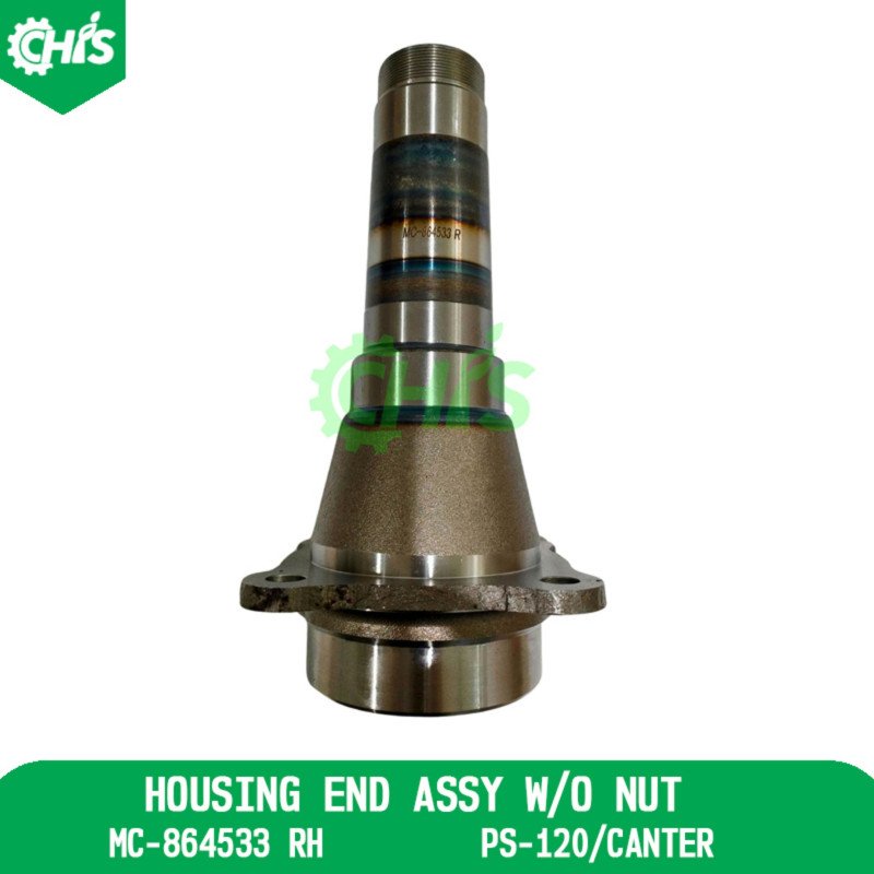 Housing End Assy W/O Nut [04]