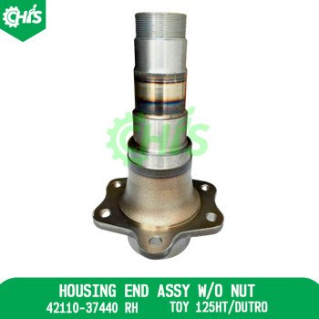 Housing End Assy W/O Nut [04]
