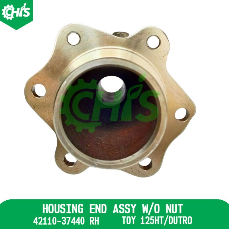 Housing End Assy W/O Nut [04]