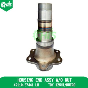 Housing End Assy W/O Nut [04]