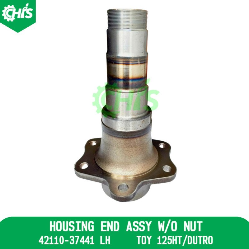 Housing End Assy W/O Nut [04]