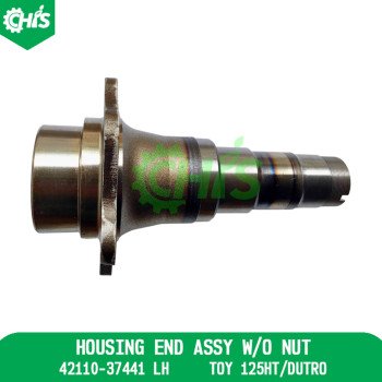 Housing End Assy W/O Nut [04]