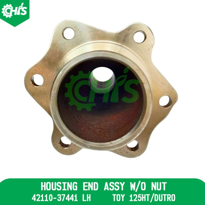Housing End Assy W/O Nut [04]