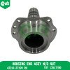 Housing End Assy W/O Nut [04]