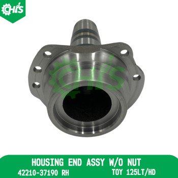 Housing End Assy W/O Nut [04]
