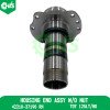 Housing End Assy W/O Nut [04]