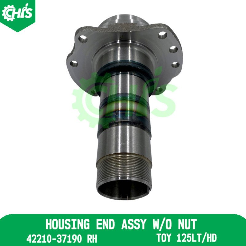 Housing End Assy W/O Nut [04]