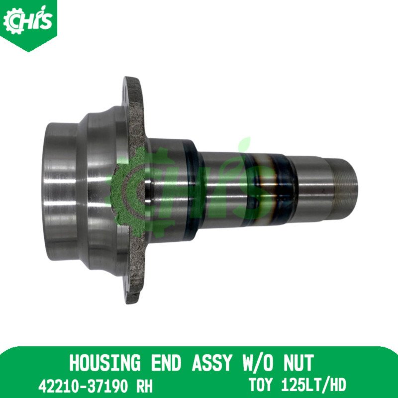 Housing End Assy W/O Nut [04]