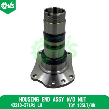 Housing End Assy W/O Nut [04]