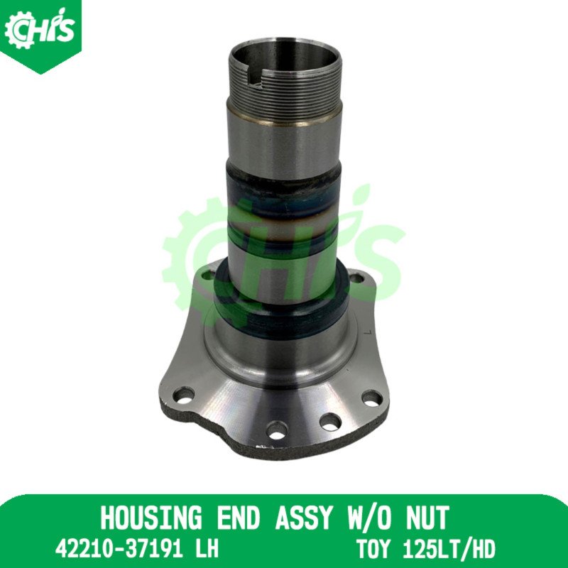 Housing End Assy W/O Nut [04]