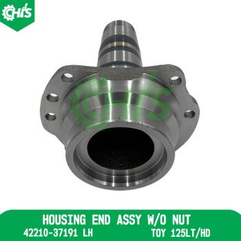 Housing End Assy W/O Nut [04]