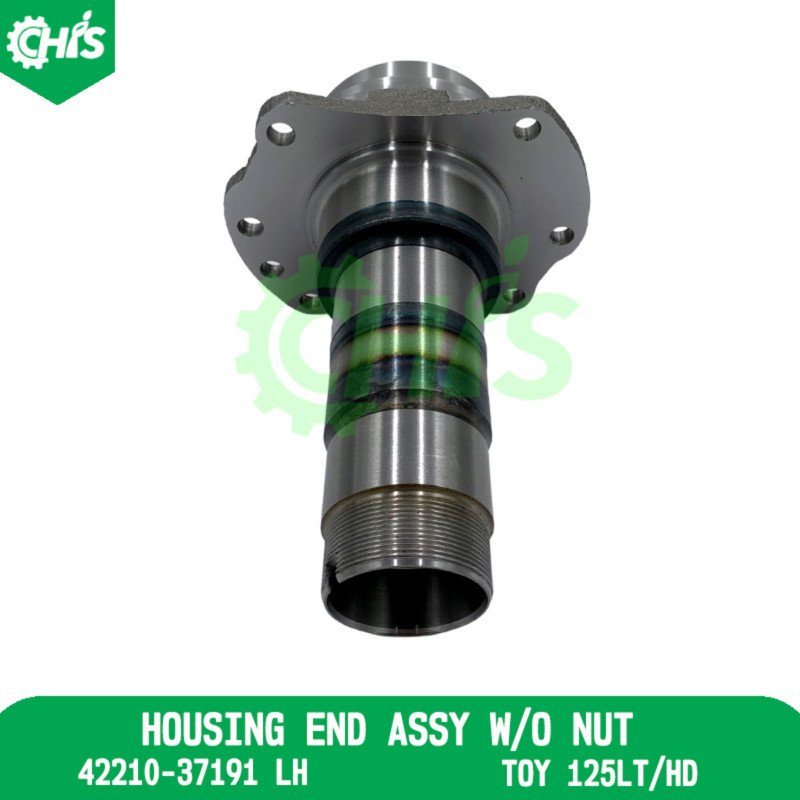 Housing End Assy W/O Nut [04]