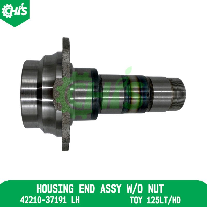 Housing End Assy W/O Nut [04]