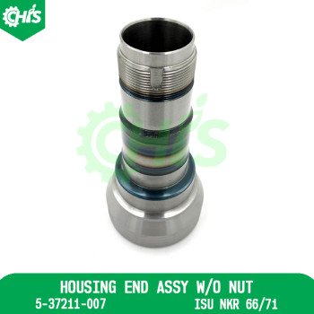 Housing End Assy W/O Nut [04]