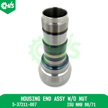 Housing End Assy W/O Nut [04]