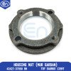 Housing Nut (Mur Gardan)