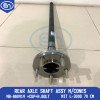 Rear Axle Shaft Assy M/Cones