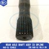 Rear Axle Shaft 23Sp