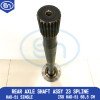 Rear Axle Shaft 23Sp