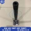 Rear Axle Shaft Assy (Short)