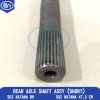 Rear Axle Shaft Assy (Short)