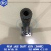 Rear Axle Shaft Assy (Short)