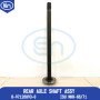 Rear Axle Shaft 20Sp Ps-135