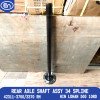 Rear Axle Shaft Assy 34 Spline Fm 260