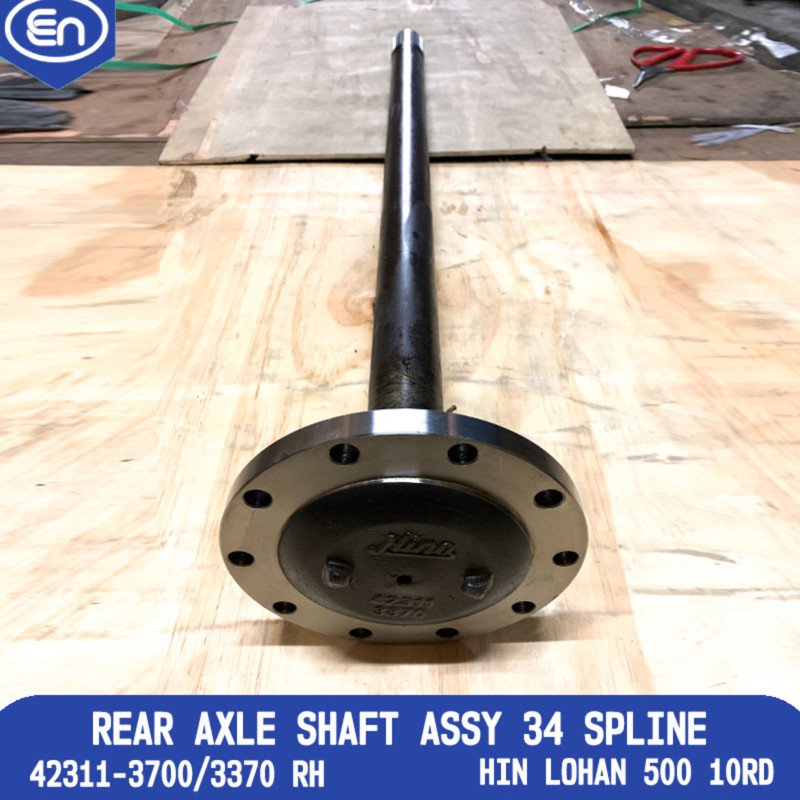 Rear Axle Shaft Assy 34 Spline Fm 260