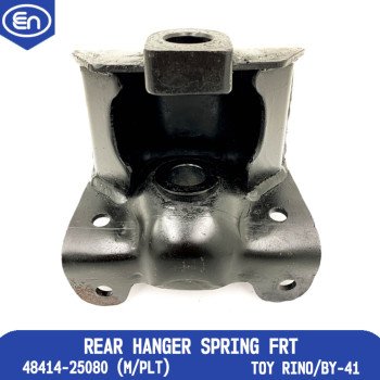 Rear Hanger Spring Frt