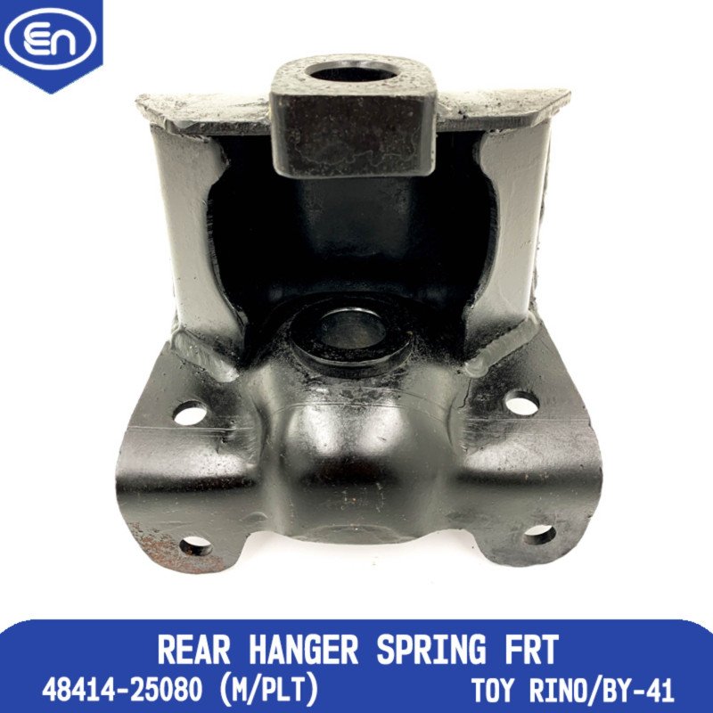 Rear Hanger Spring Frt