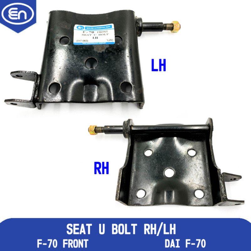 Seat U Bolt Rh/Lh