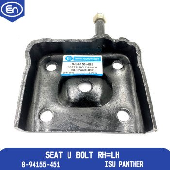 Seat U Bolt Rh=Lh
