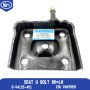 Seat U Bolt Rh=Lh