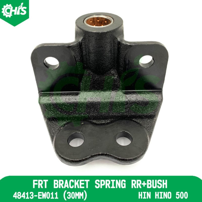 Frt Bracket Spring Rr+Bush