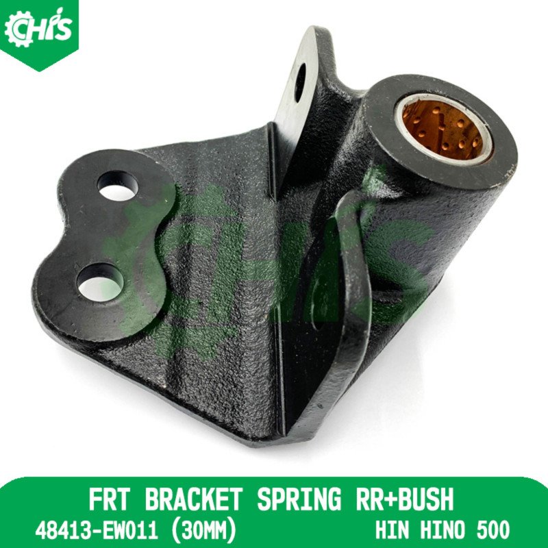 Frt Bracket Spring Rr+Bush