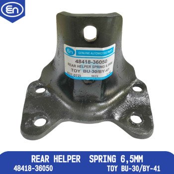 Rear Helper Spring 6,5Mm
