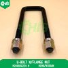 U-Bolt W/Flange Nut