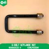 U-Bolt W/Flange Nut