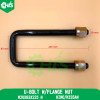 U-Bolt W/Flange Nut