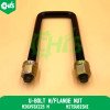U-Bolt W/Flange Nut