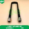 U-Bolt W/Flange Nut