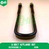 U-Bolt W/Flange Nut